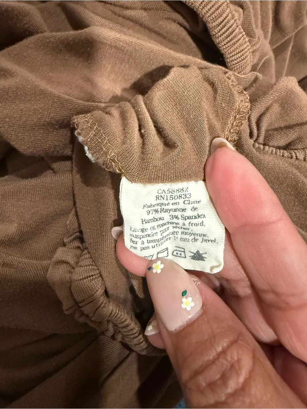Kyte BABY Stretchy Bamboo Fitted Sheet - Khaki and Coffee